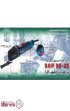 ابزار-همه-کاره-300-وات-بوش-BOSCH-کد-GOP-30-28---توضیحات.jpg-thumbnail