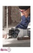 ابزار-همه-کاره-300-وات-بوش-BOSCH-کد-GOP-30-28---نحوه-کار-ابزار.jpg-thumbnail