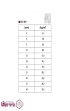 ابعاد-درب-MDF-11-21.JPG-thumbnail