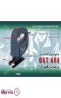 اره-عمودبر-450-وات-بوش-BOSCH-کد-GST-650---توضیحات.jpg-thumbnail
