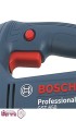 اره-عمودبر-450-وات-بوش-BOSCH-کد-GST-650---دکمه-اره.jpg-thumbnail