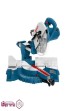 اره-فارسی-بر-برقی-250-میلی-متر-بوش-BOSCH-کد-GCM-10-MX---اره-فارسی-بر.jpg-thumbnail