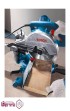 اره-فارسی-بر-برقی-250-میلی-متر-بوش-BOSCH-کد-GCM-10-MX---اره.jpg-thumbnail