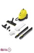 بخارشوی-کارچر-KARCHER-کد-SC-2-EasyFix.jpg-thumbnail