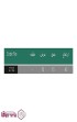 جا-قاشقی-اسکاچی-رویال-پلاتین-platin-مدل-2732-(2)-2.jpg-thumbnail