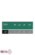 جاظرفی-سه-طبقه-G-پلاتین-Platin-کد-2207-(2).jpg-thumbnail