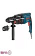 دریل-بتن-کن-برقی-800-وات-بوش-BOSCH-کد-GBH-2-26-DFR---دریل.jpg-thumbnail