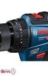 دریل-پیچ-گوشتی-شارژی-18-ولت-بوش-BOSCH-کد-GSB-18V-50---دریل-پیچ-گوشتی.jpg-thumbnail