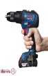 دریل-پیچ-گوشتی-شارژی-18-ولت-بوش-BOSCH-کد-GSB-18V-50---نحوه-دست-گرفتن-دریل.jpg-thumbnail