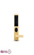 دستگیره-هوشمند-سامسونگ-SAMSUNG-مدل-SHS-H6020---رمز-دار.jpg-thumbnail