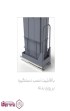 سطل-ریل-از-کف-آرام-بند-free-style--ملونی-Melloni-کد-9024-(3).jpg-thumbnail