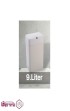 سطل-زباله-هوشمند-اچ-تی-ان-HTN-کد-HTD017---نمای-سطل.jpg-thumbnail