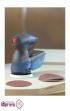 سنباده-گرد-لرزان-250-وات-بوش-BOSCH-کد-GEX-125-1-AE---نمونه.jpg-thumbnail