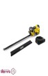 شمشاد-زن-شارژی-کارچر-KARCHER-کد-HGE-36-60.jpg-thumbnail