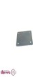 صفحه-دوخت-چهار-پیچ-ورق-1.5-ماهر-یراق-Maher-yaragh-کد-311-(2).jpg-thumbnail