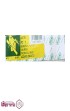 قفل-سوئیچی-شاخدار-دستگیره-خور-IBFM-3.jpg-thumbnail
