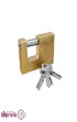 قفل-کتابی-برنجی-9-سانتی-متری-دلتا-Delta-مدل-A1090.jpg-thumbnail