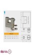 قفل-کتابی-فولادی-پارس-PARS-کد-940P---ابعاد.jpg-thumbnail