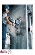 پایه-دریل-نمونه-بردار-بوش-BOSCH-کد-S-500-A---سوراخ-کاری-مصالح.jpg-thumbnail
