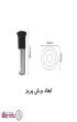 پریز-برق-استوانه-ای-دستی-فانتونی-fantoni-کد-N371---ابعاد-برش-پریز.jpg-thumbnail