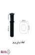 پریز-برق-لیفت-آپ-فانتونی-fantoni-کد-N373---ابعاد-برش-پریز.jpg-thumbnail