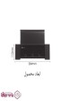 پریز-برق-مدل-آمریکن-با-درب-فلپ-فانتونی-fantoni-کد-N401---ابعاد-محصول.jpg-thumbnail