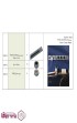 پریز-توکار-Track-Socket-ملونی-Melloni-کد-10070-800.JPG-thumbnail