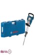 چکش-تخریب-برقی-1750-وات-بوش-BOSCH-کد-GSH-16-30---جعبه.jpg-thumbnail