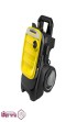 کارواش-فشار-قوی-180-بار-کارچر-KARCHER-کد-K-7-COMPACT-(2).jpg-thumbnail