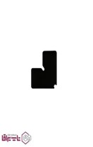 بست گونیا پروفیل شیشه ملونی Melloni کد 7128