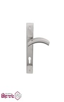 دستگیره پلاک سوئیچی آیلین AYLIN مدل 1000