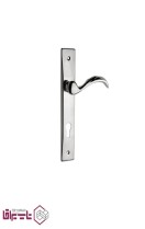 دستگیره پلاک سوئیچی آیلین AYLIN مدل 13000