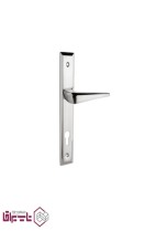 دستگیره پلاک سوئیچی آیلین AYLIN مدل 14000