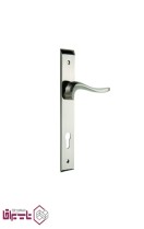 دستگیره پلاک سوئیچی آیلین AYLIN مدل 25000