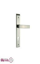 دستگیره پلاک سوئیچی آیلین AYLIN مدل 26000