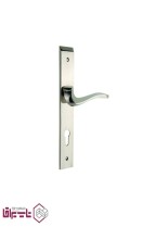 دستگیره پلاک سوئیچی آیلین AYLIN مدل 27000