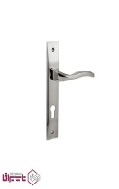 دستگیره پلاک سوئیچی آیلین AYLIN مدل 5000