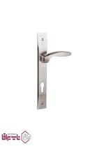 دستگیره پلاک سوئیچی آیلین AYLIN مدل 7000