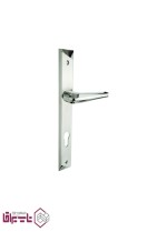 دستگیره پلاک سوئیچی آیلین AYLIN مدل 9000