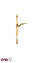 دستگیره پلاک سوئیچی اچ تی ان HTN مدل 1400A