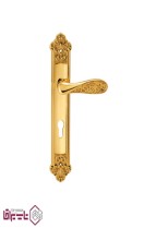 دستگیره پلاک سوئیچی اچ تی ان HTN مدل Violet