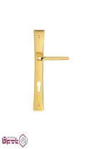 دستگیره پلاک سوئیچی اچ تی ان HTN مدل3100