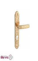 دستگیره پلاک سوئیچی تلرانس Tolerance مدل 4000