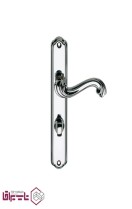 دستگیره پلاک سوئیچی تلرانس Tolerance مدل 408