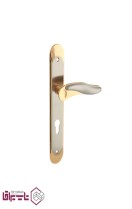 دستگیره پلاک سوئیچی تلرانس مدل 700