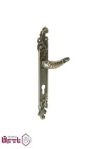 دستگیره پلاک سوئیچی تلرانس Tolerance مدل 9400