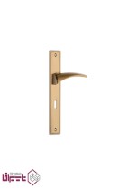 دستگیره پلاک سوئیچی کاوه صنعت مدل 15000