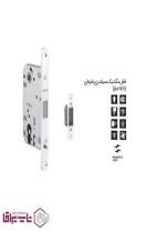 قفل سوئیچی مگنتی فاصله 50 نقره ای فانتونی fantoni کد A702