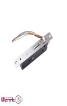 قفل برقی شفتی غلطکی یونیکس پارت UNIX PART مدل  UP8B