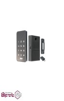 قفل کمدی دیجیتال رمزی سارو saro مدل DDL-1